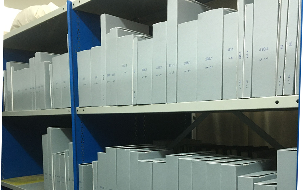 Shelving